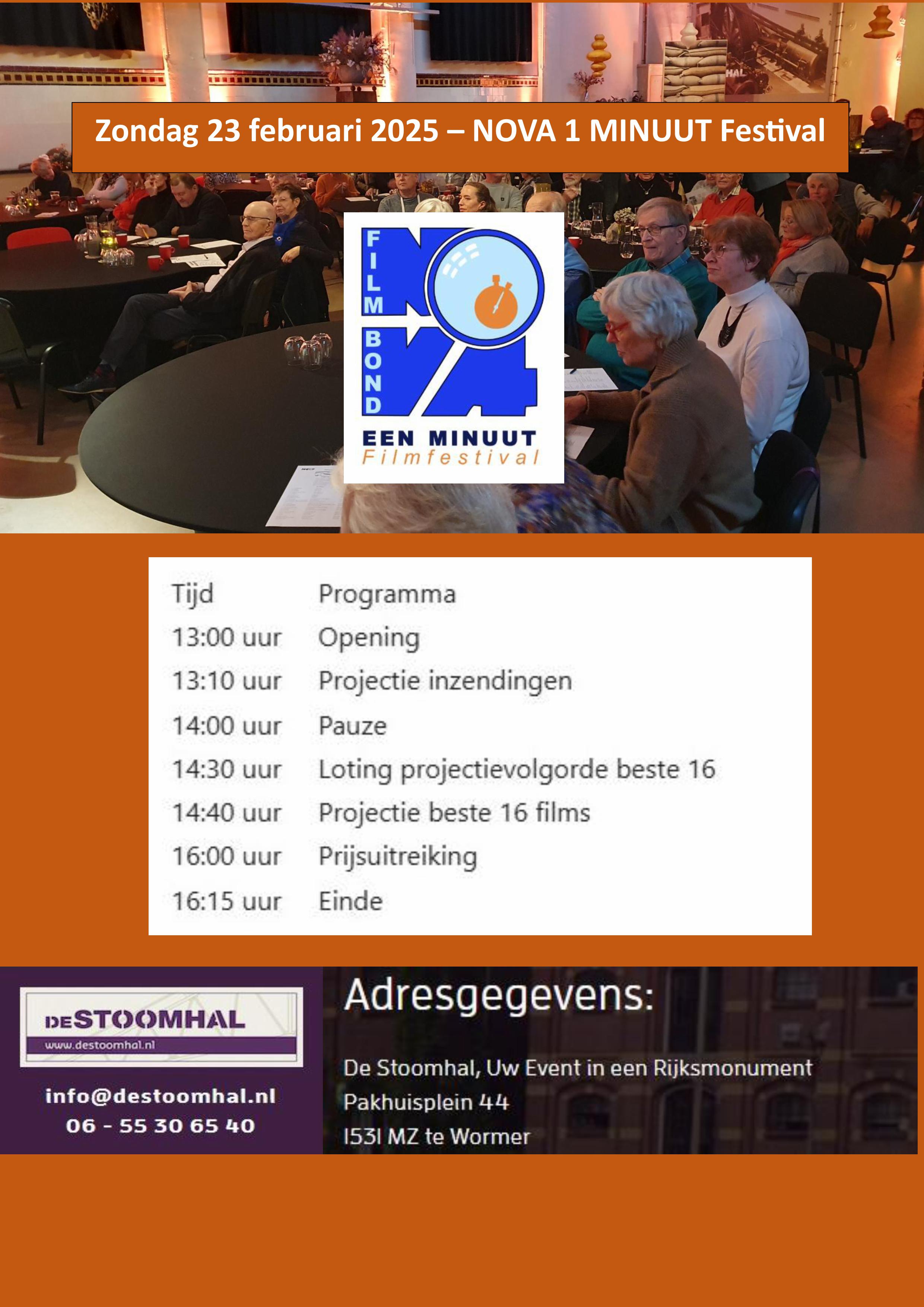 23 feb 2025   NOVA 1minuutfestival